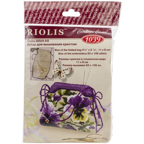 Riolis Counted Cross Stitch Kit - Pansy Pincushion