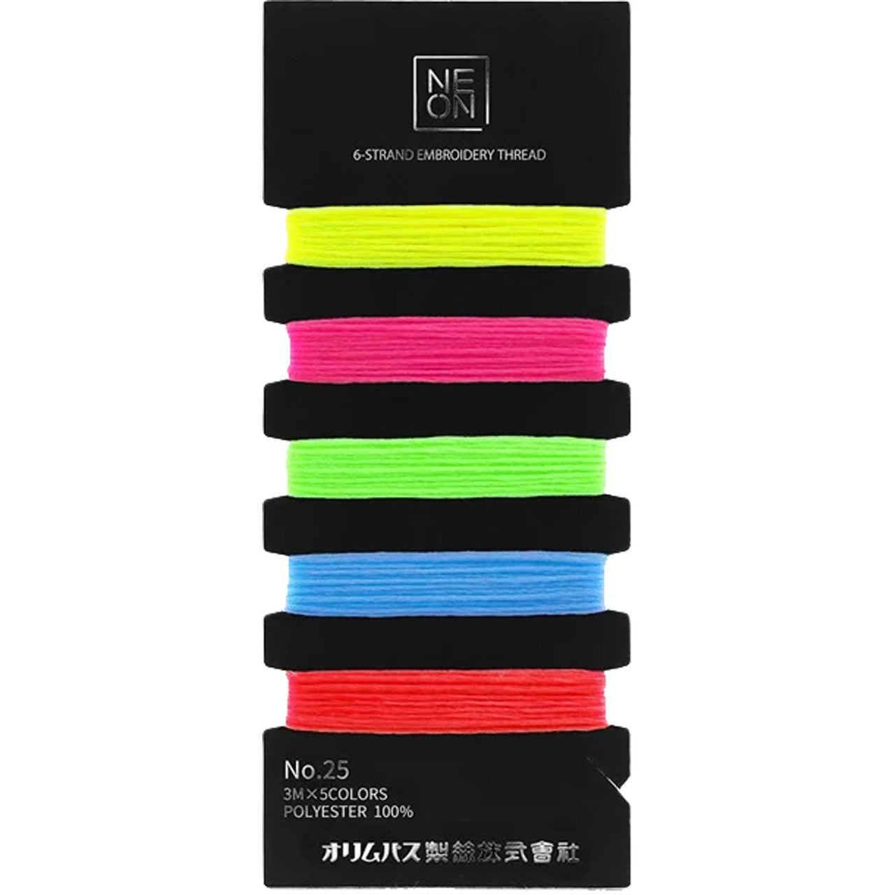 Olympus Neon Embroidery Floss Vivid