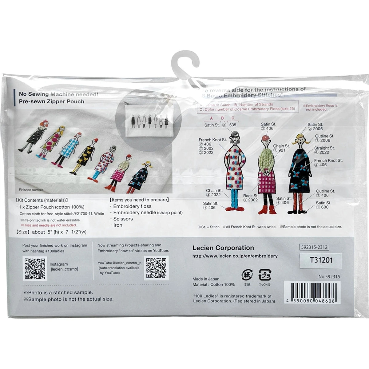 Lecien 100 Ladies Pouch Embroidery Kit - White