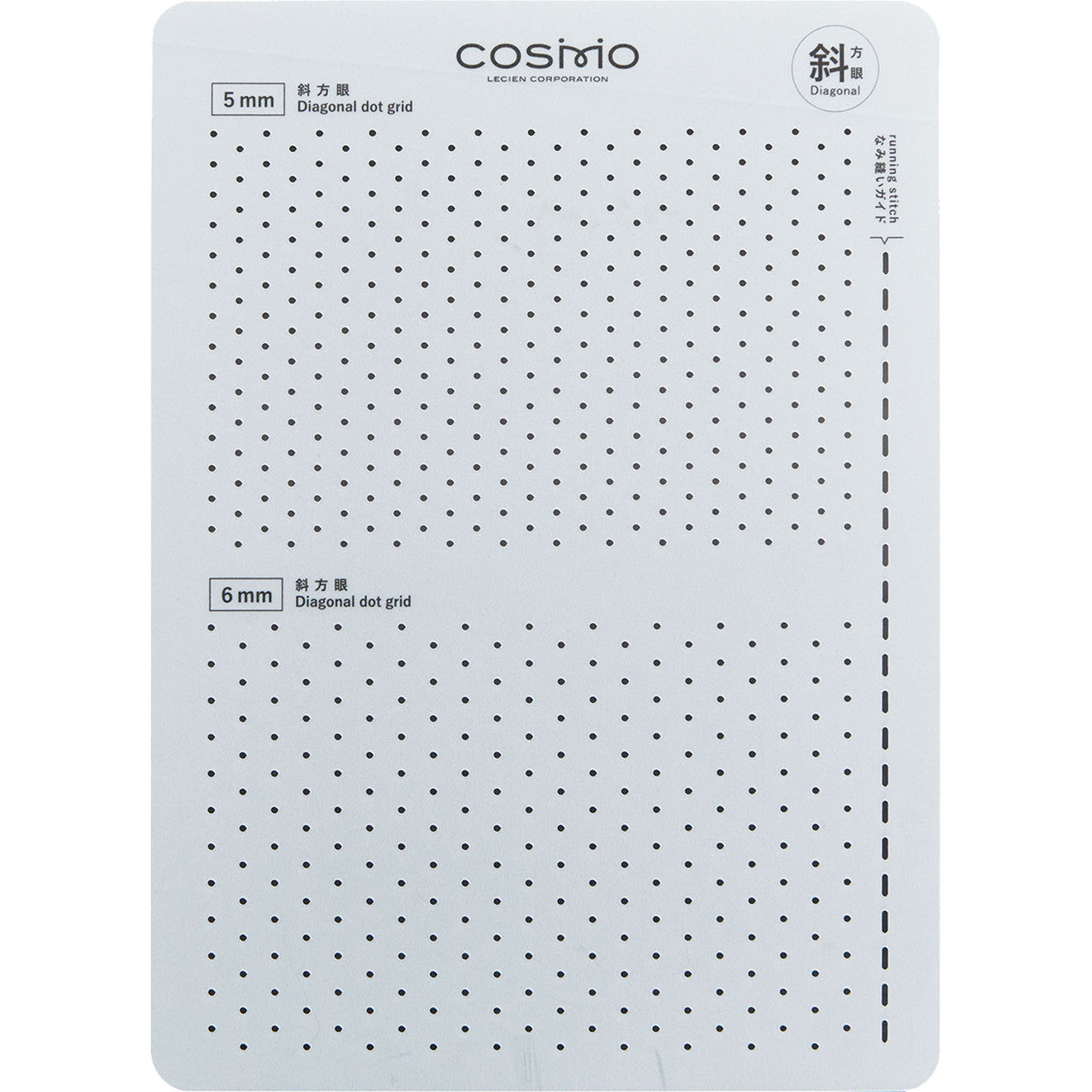 Cosmo Sashiko Template 5mm x 6mm Diagonal Dot Grid