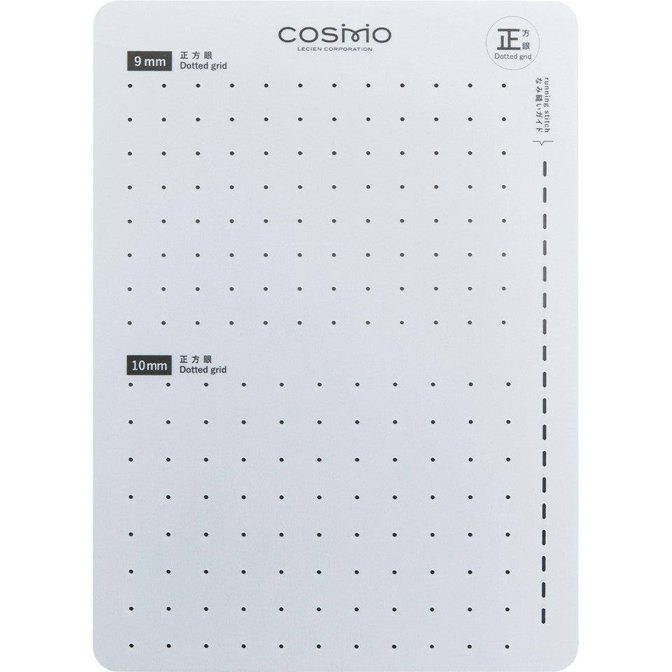 Cosmo Sashiko Template 9mm x 10mm Dotted Grid
