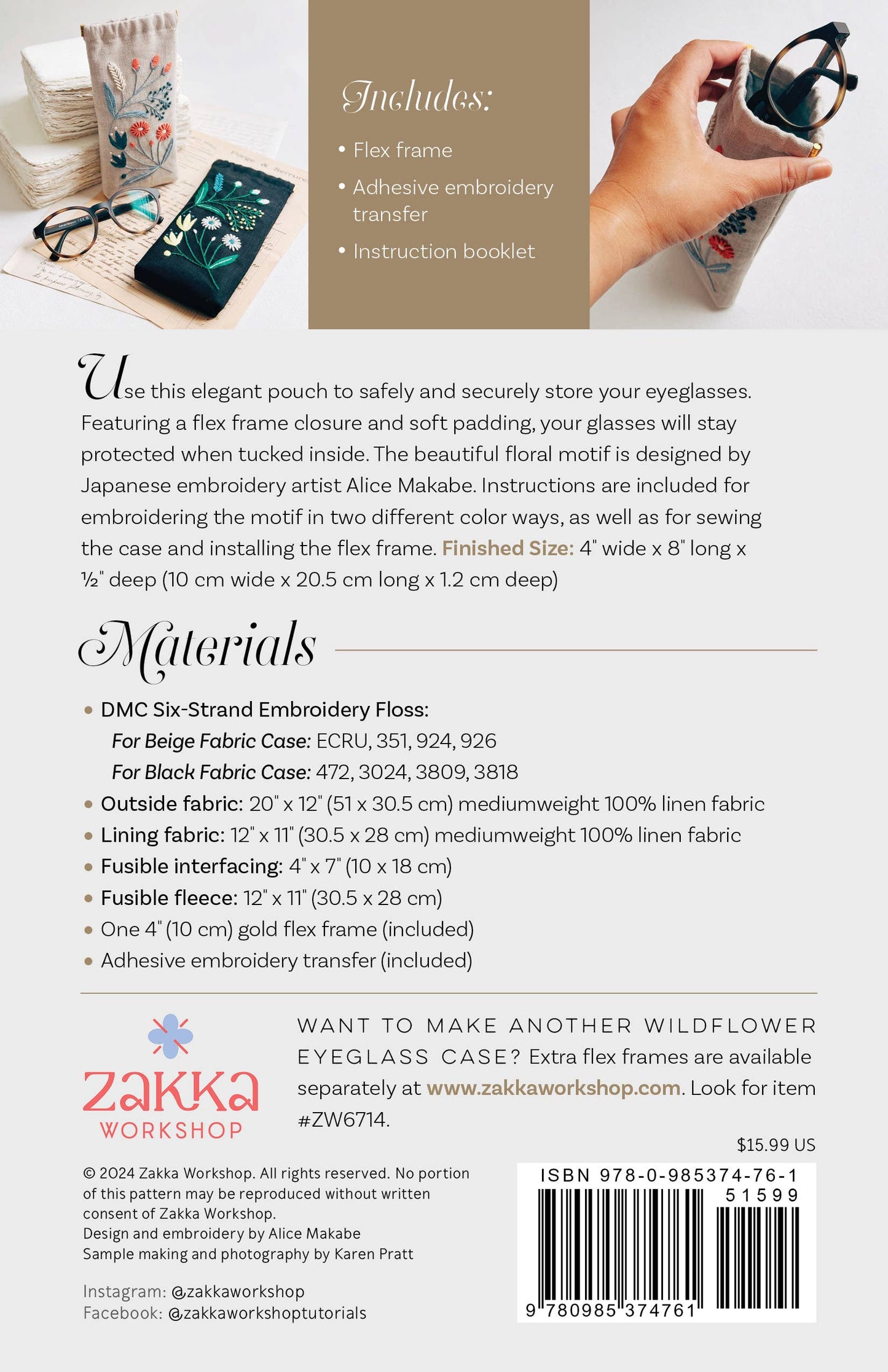 Wildflower Eyeglass Case Kit and Pattern By Zakka Workshop