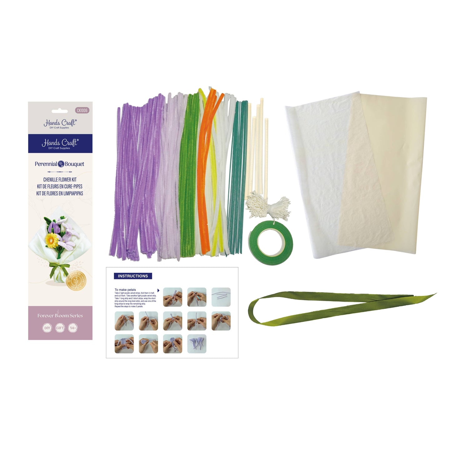 Hands Craft DIY Chenille Flower Bouquet Kit – Yellow & Purple Mix