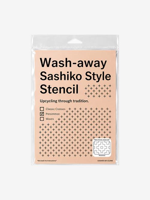 Clone - Wash Away Sashiko Template - Persimmon