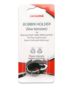 Ships to US ONLY - Janome Low Tension Bobbin Holder - 200445007