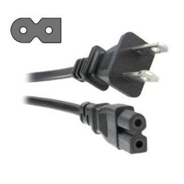 Ships to US ONLY - Janome - Power Supply Cord - 856519004