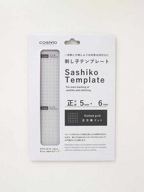 Cosmo Sashiko Template 5mm x 6mm Dotted Grid
