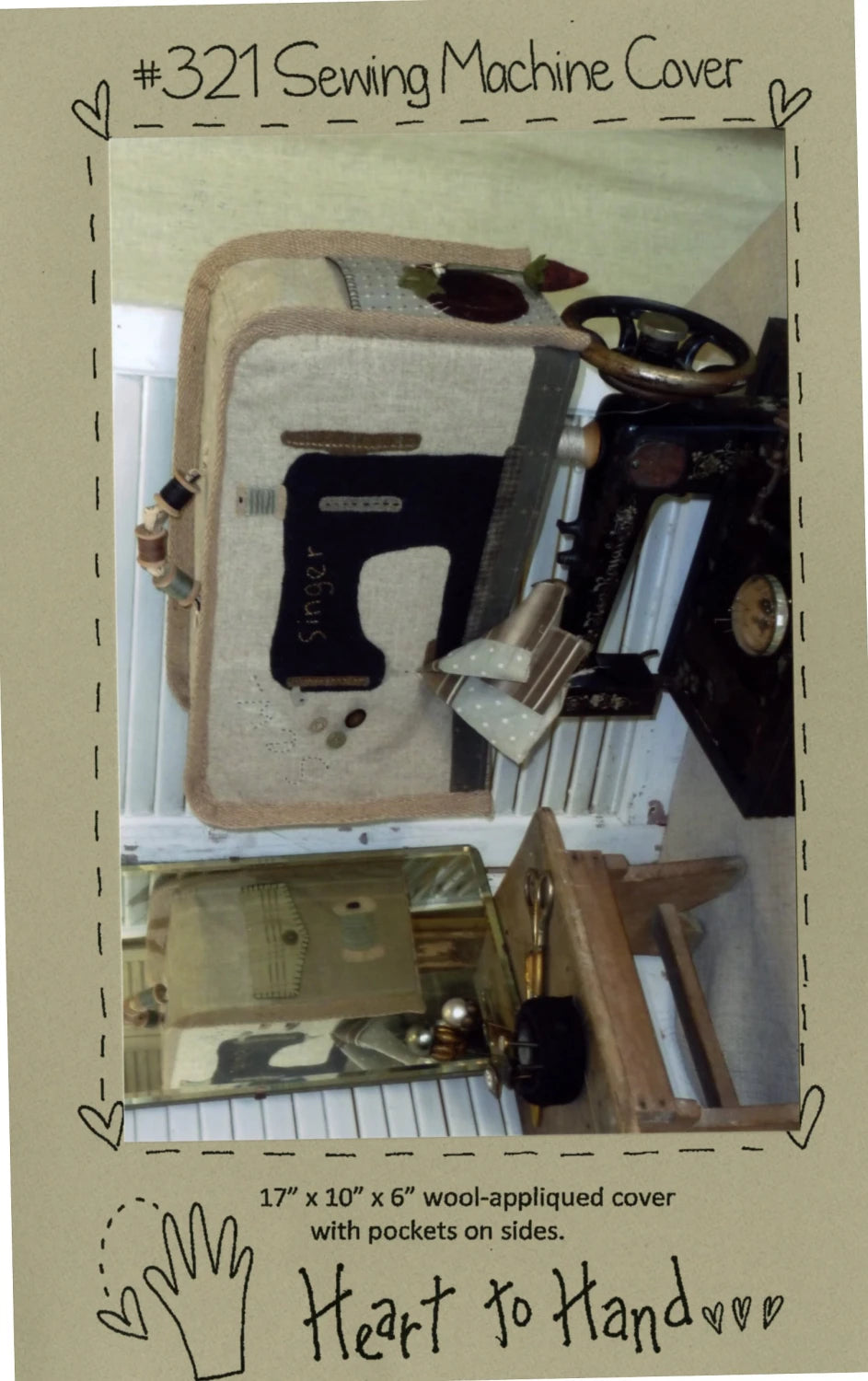 Sewing Machine Cover Pattern By Heart to Hand