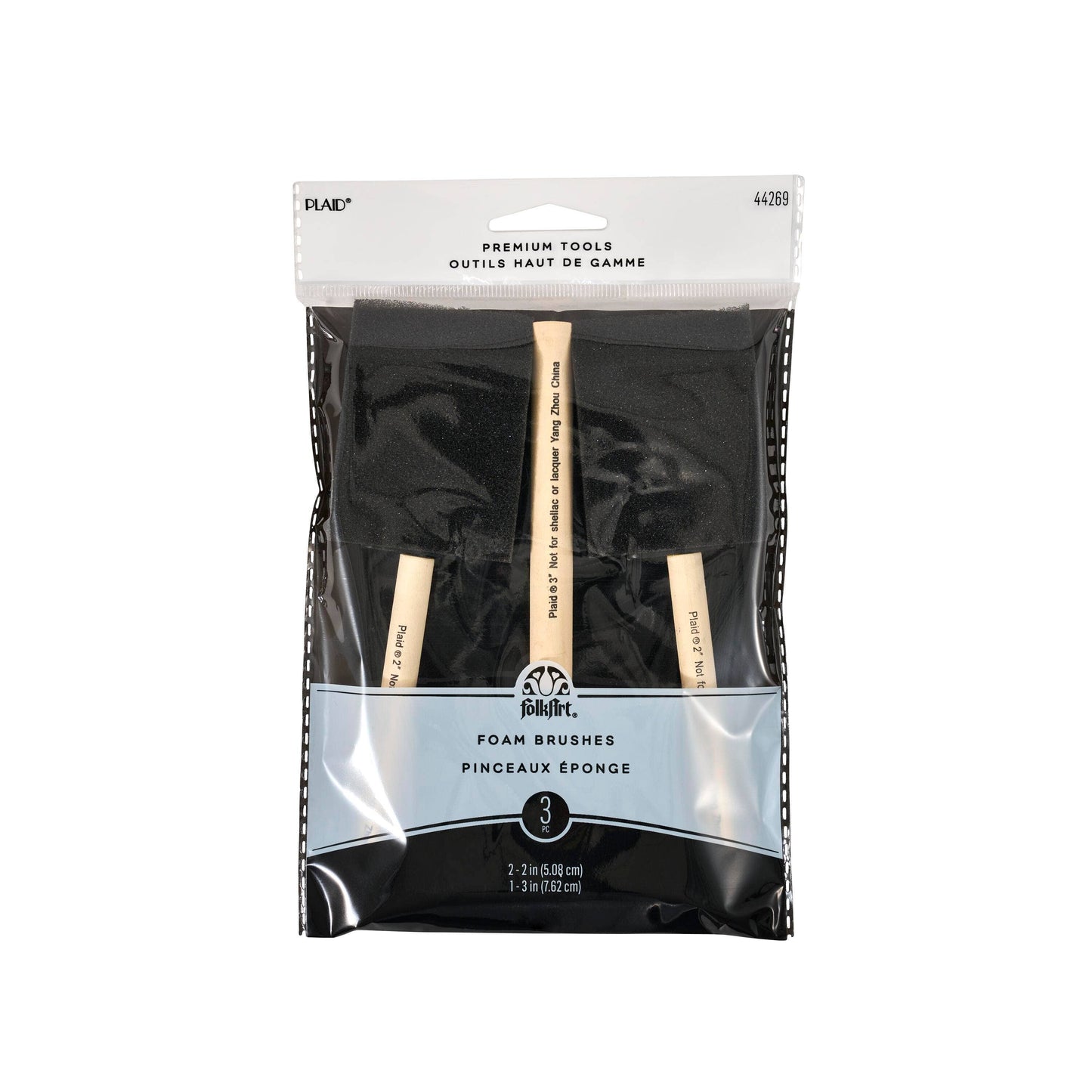 Plaid Brush Sets - Foam Brush Set of 3