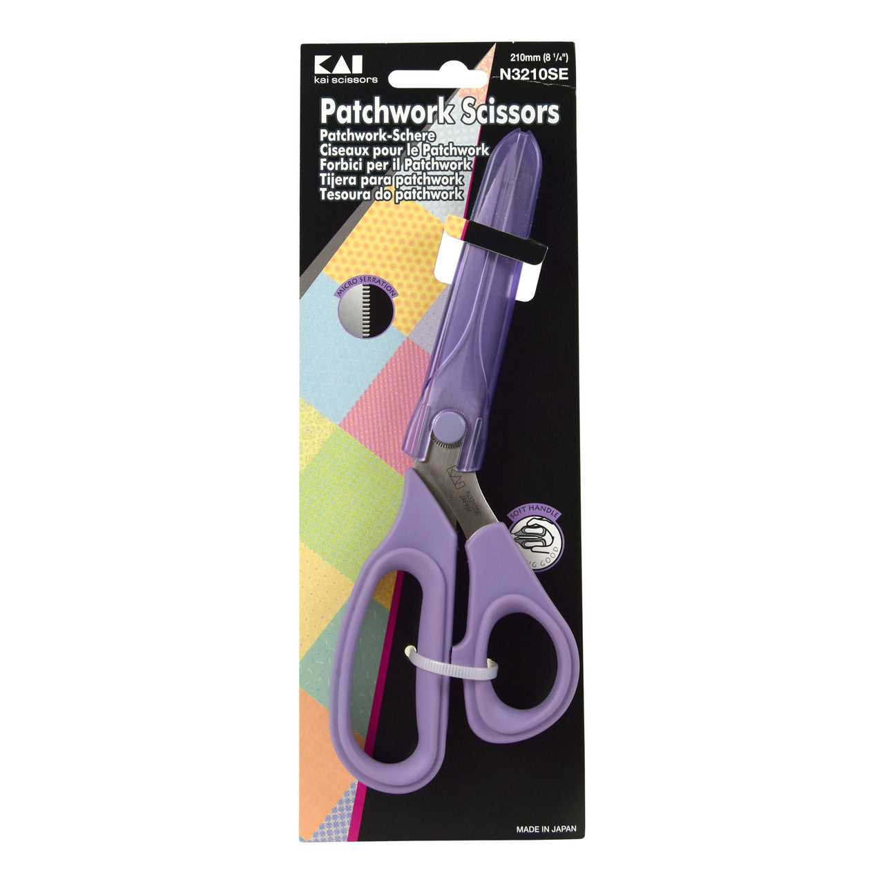KAI - 8 Inch Serrated Patchwork Scissors