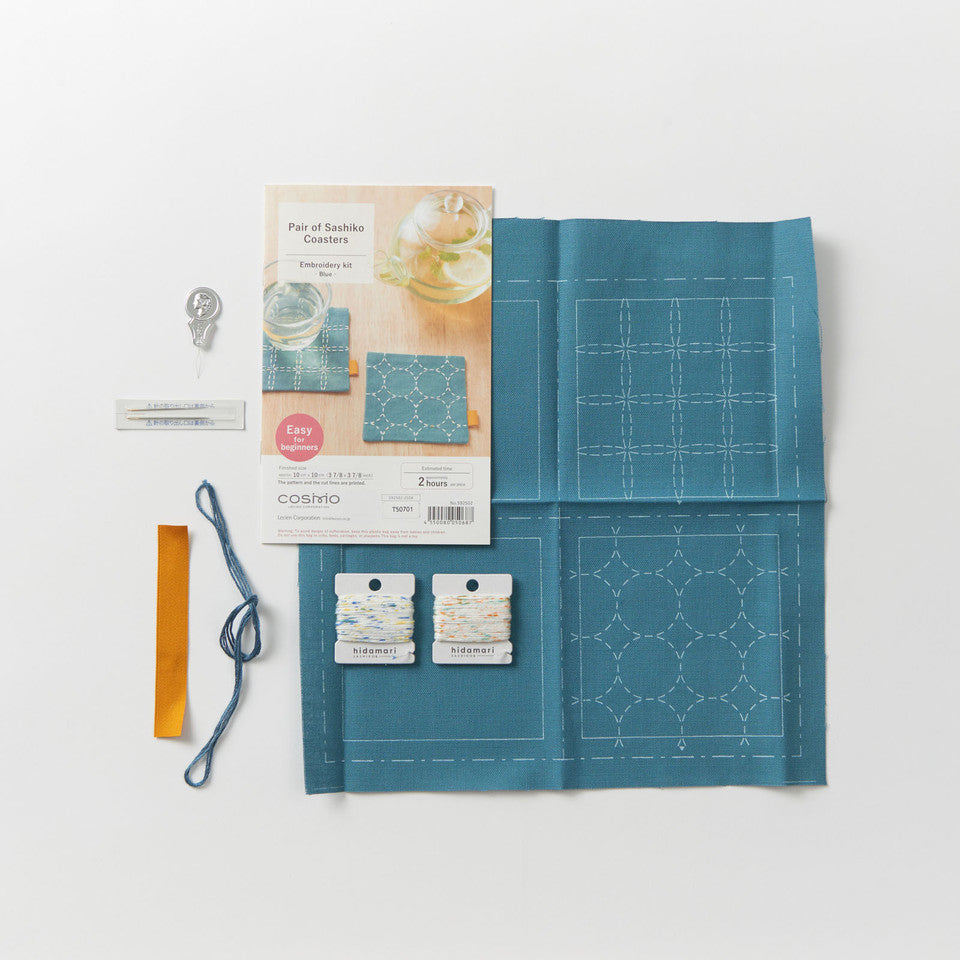 Lecien - Sashiko Coaster Pair (2ct) Kit - 592502