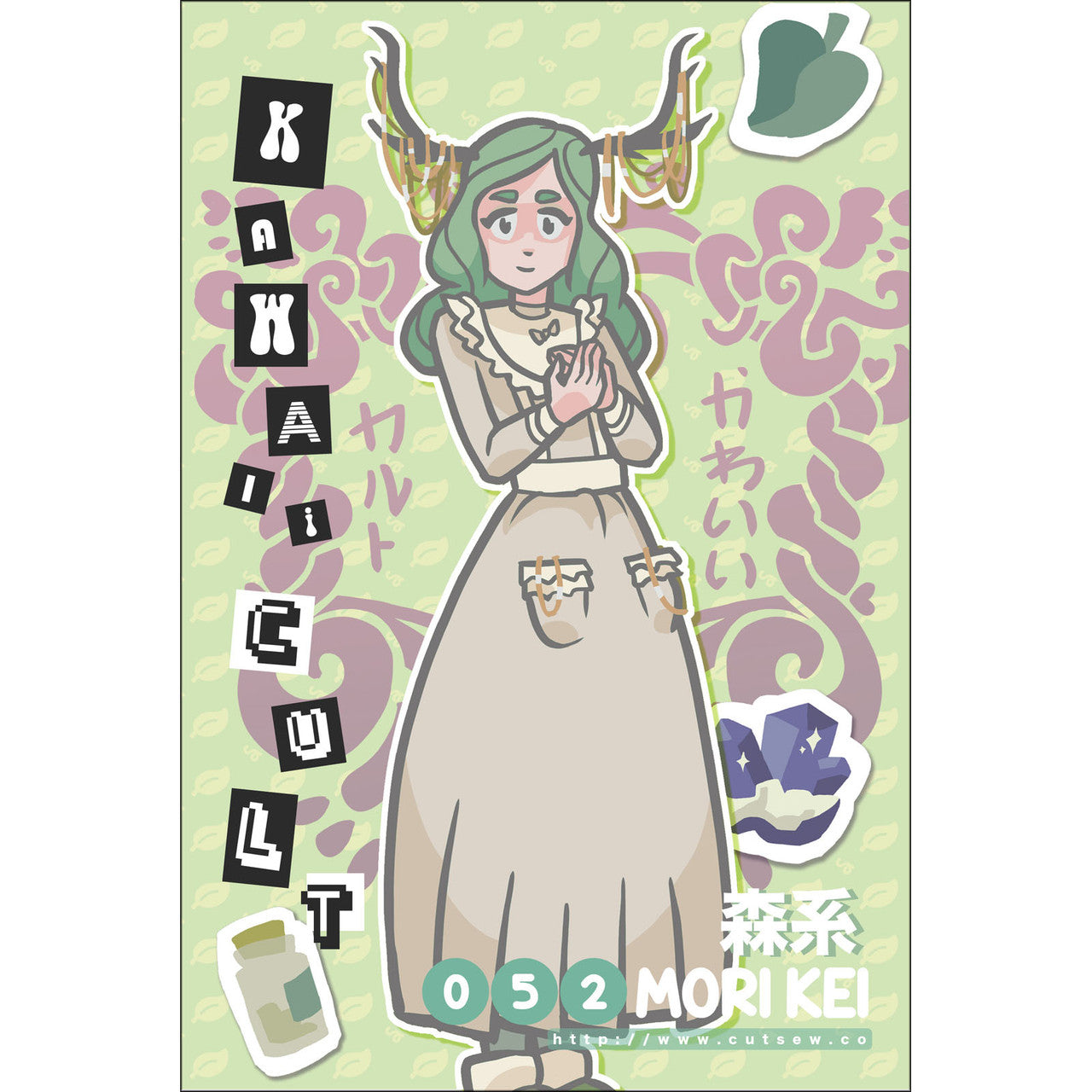 Mori Kei Clothing Pattern By Cut / Sew Patternmaking