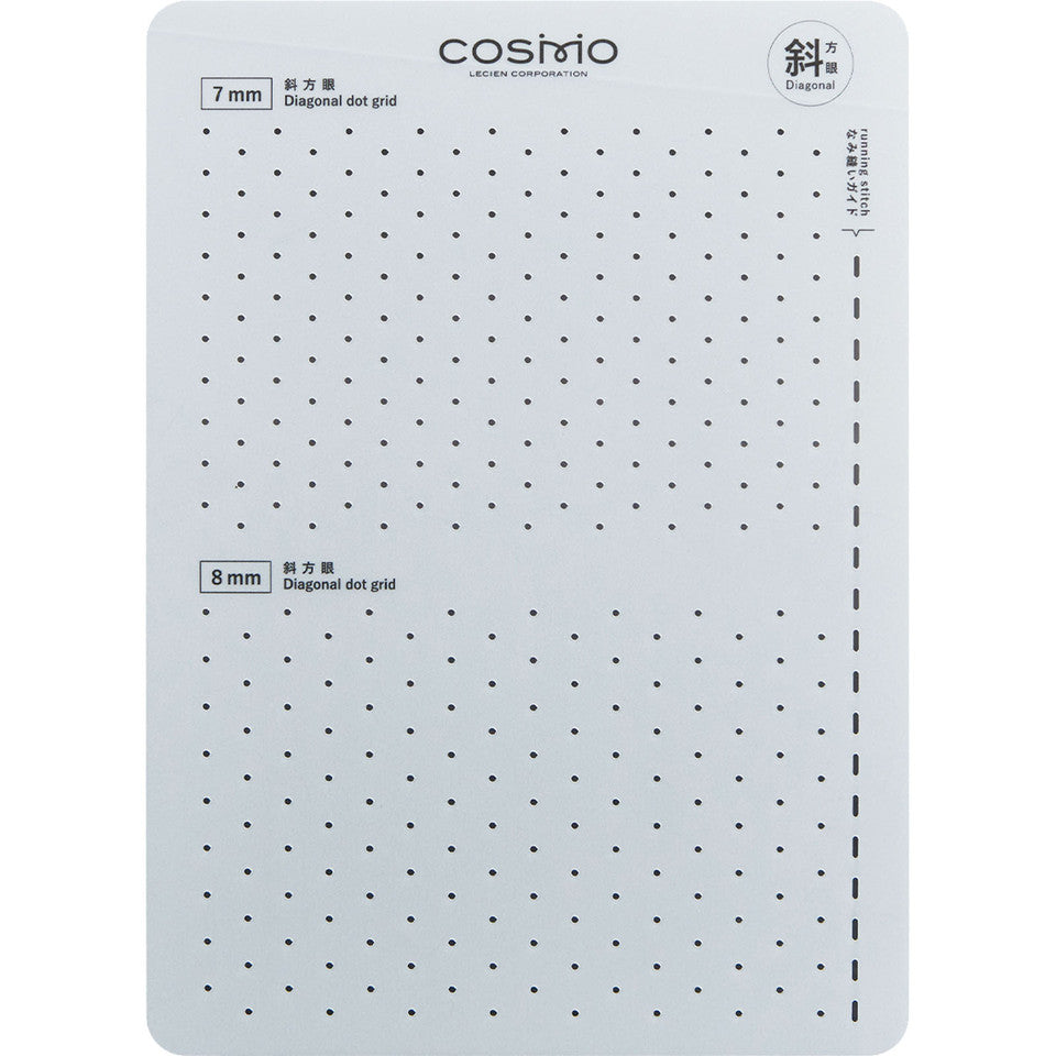 Cosmo Sashiko Template 7mm x 8mm Diagonal Dot Grid