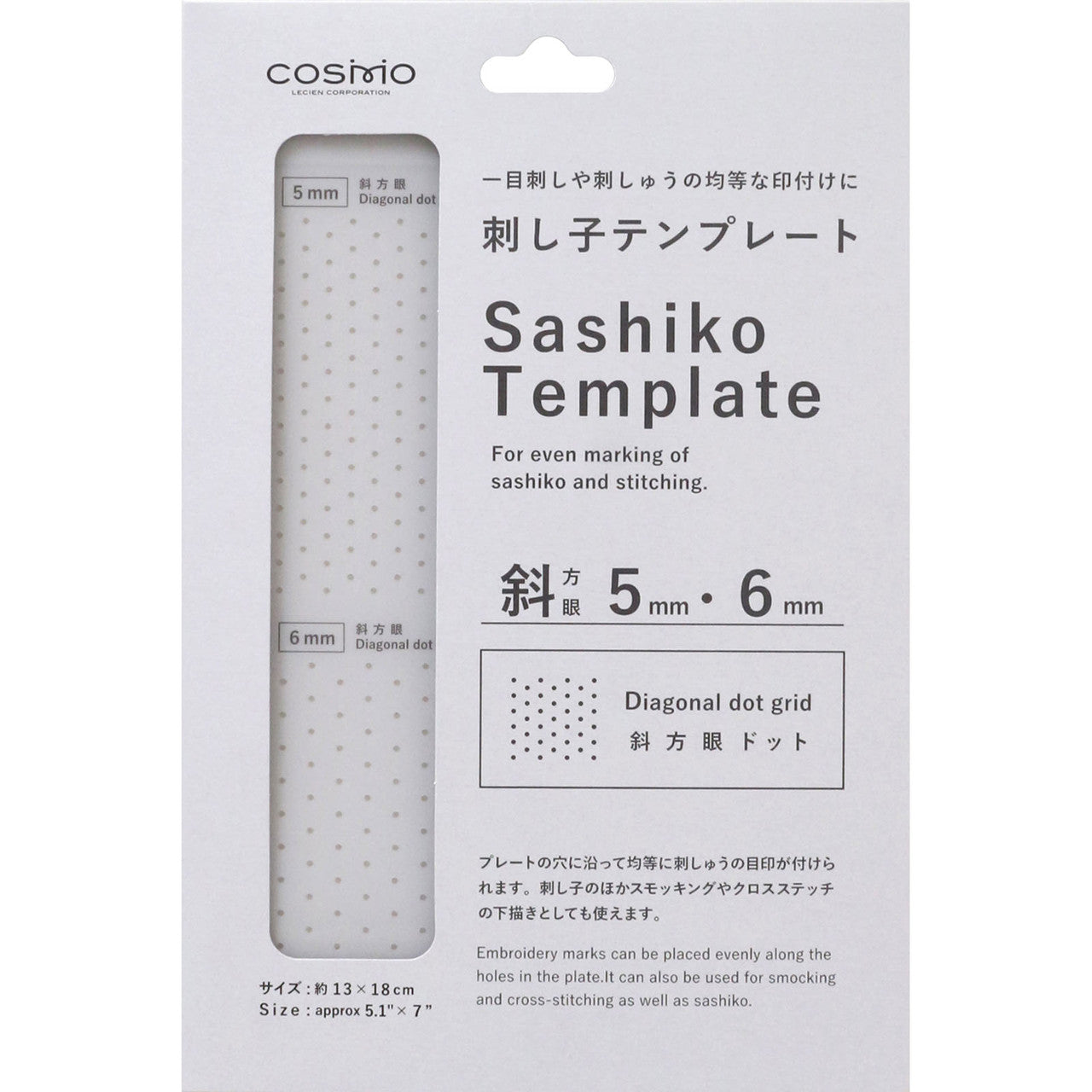 Cosmo Sashiko Template 5mm x 6mm Diagonal Dot Grid