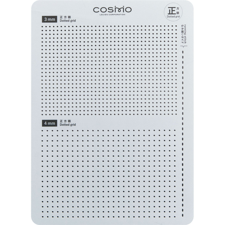 Cosmo Sashiko Template 3mm x 4mm Dotted Grid