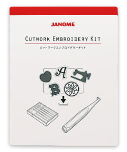 Ships to US ONLY - Janome Cutwork Embroidery Kit - 202543002