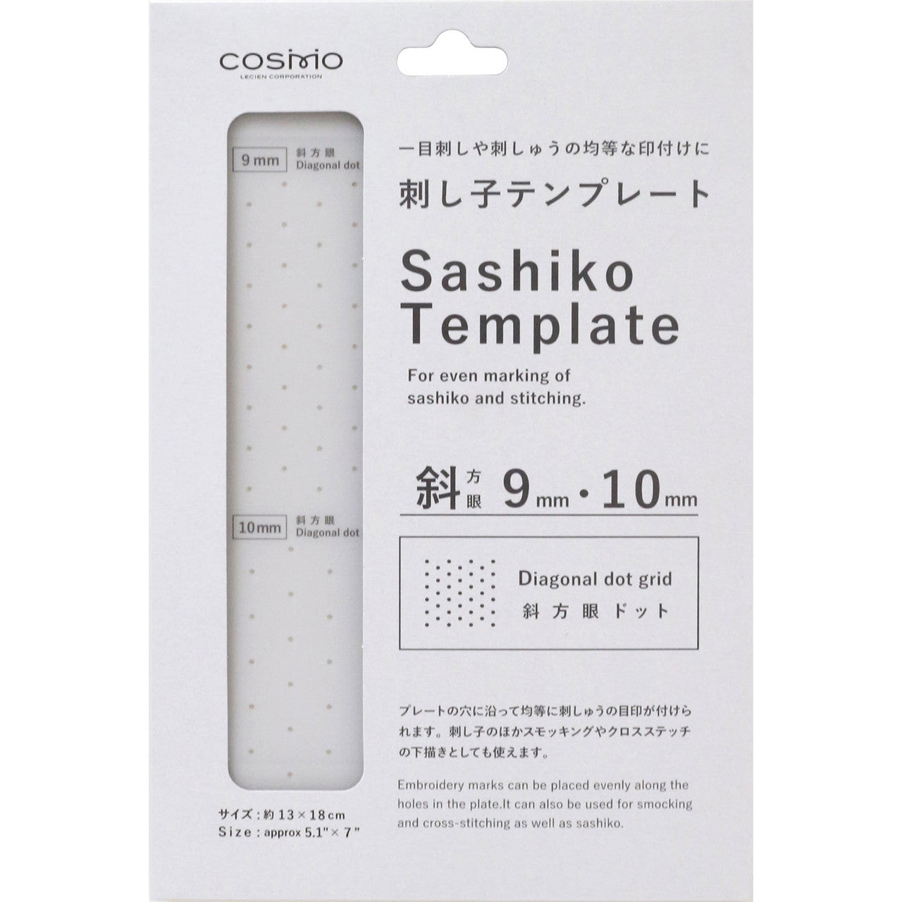 Cosmo Sashiko Template 9mm x 10mm Diagonal Dot Grid