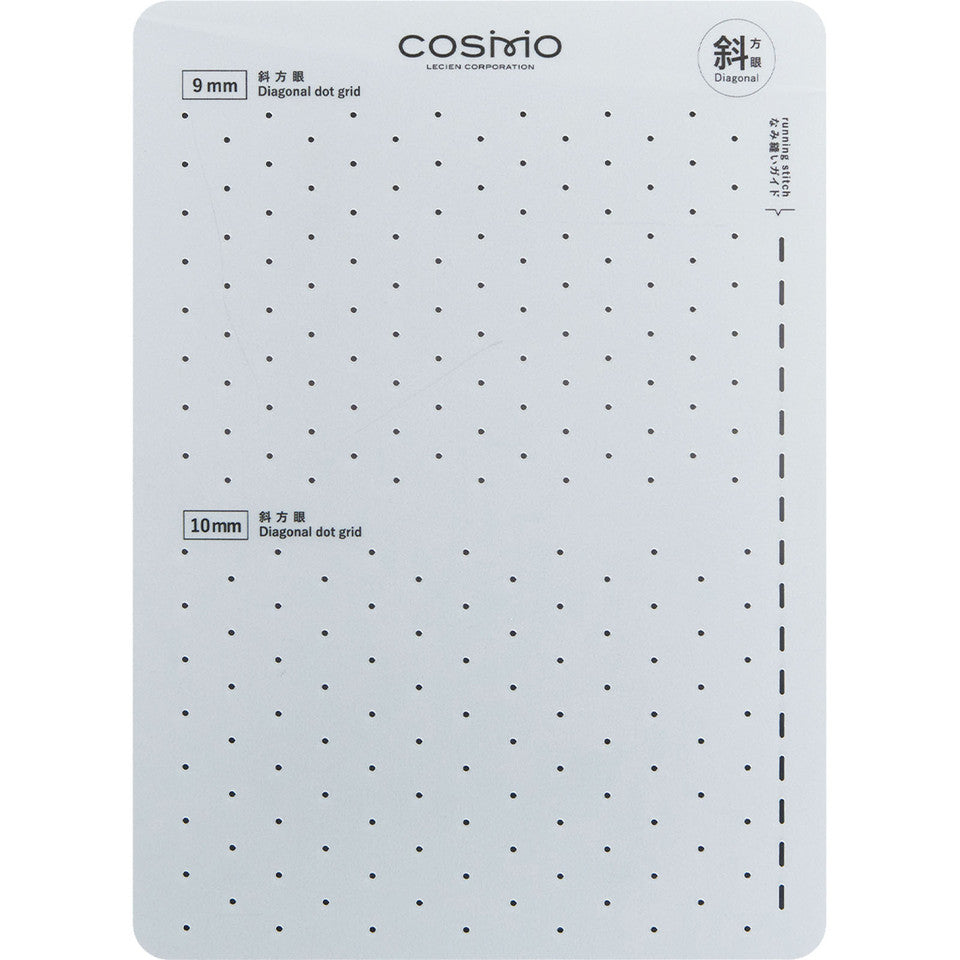 Cosmo Sashiko Template 9mm x 10mm Diagonal Dot Grid