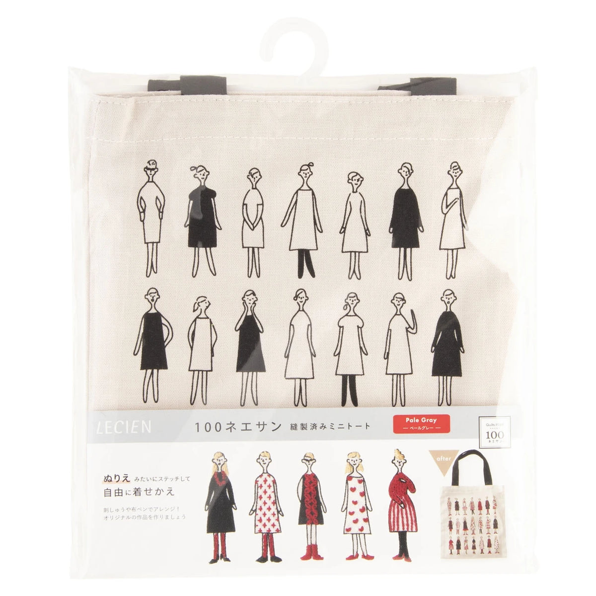 Lecien 100 Ladies Mini Tote Bag Embroidery Kit - Grey